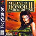 Medal of Honor and Medal of Honor: Underground