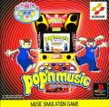 Popn Music Complete Collection