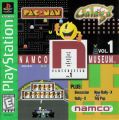 Namco Museum Volume