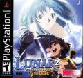 Lunar 2 - Eternal Blue Complete