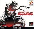 Metal Gear Solid Integral