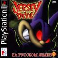 Jersey Devil