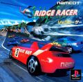 Ridge Racer Turbo -Spec Version)  and Namco Catalogue 98