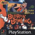 Flintstones: Bedrock Bowling, The