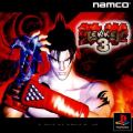 Tekken 3 Plus