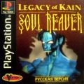 Legacy of Kain - Soul Reaver