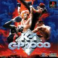 Fighting Illusion - K-1 GP 2000