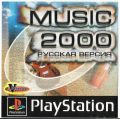 Music 2000 - Music Creation / MTV Music Generator