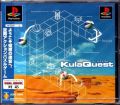 KulaQuest