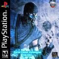 Mortal Kombat Mythologies: Sub-Zero