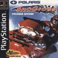 Polaris SnoCross