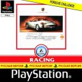 Porsche Challenge