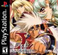 Langrisser IV