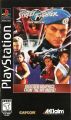 Street Fighter - The Movie