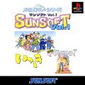 Memorial Star Series - Sunsoft Classic Vol. 1 - 6