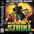 Nuclear Strike