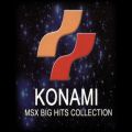 Konami Antiques: MSX Collection Vol. 1-3