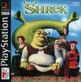 Shrek Treasure Hunt