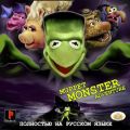 Muppet Monster Adventure