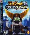 Ratchet  Clank Future Tools of Destruction