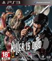 Killer is Dead