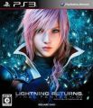 Lightning Returns Final Fantasy 13