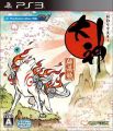 Okami HD