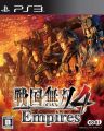 Samurai Warriors 4 Empires