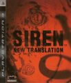 Siren New Translation