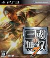 Shin Sangoku Musou 7