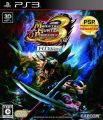 Monster Hunter Portable 3rd HD